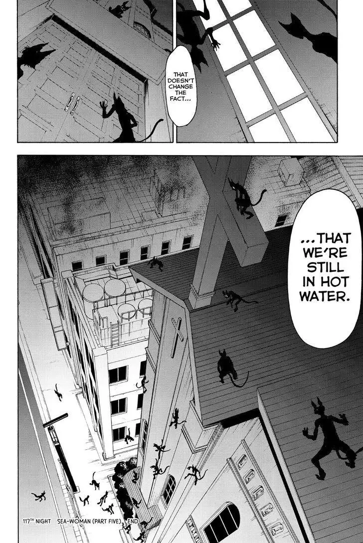 Yozakura Quartet Chapter 117 30